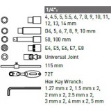 Сет алат 1/4 1/2 3/4 222п.