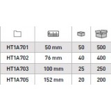 Продолжеток 1/4 50mm